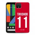 Дизайнерский пластиковый чехол для Google Pixel 4 Red White Fans