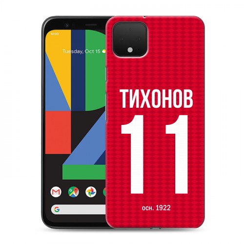 Дизайнерский пластиковый чехол для Google Pixel 4 Red White Fans