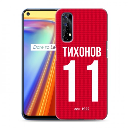 Дизайнерский силиконовый с усиленными углами чехол для Realme 7 Red White Fans