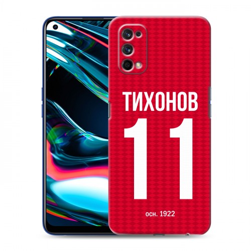 Дизайнерский силиконовый с усиленными углами чехол для Realme 7 Pro Red White Fans