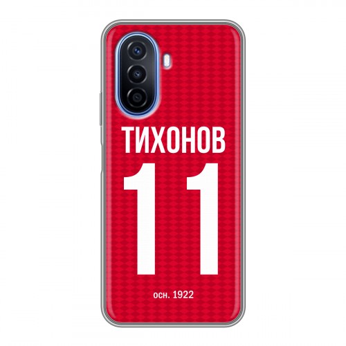 Дизайнерский силиконовый чехол для Huawei Nova Y70 Red White Fans