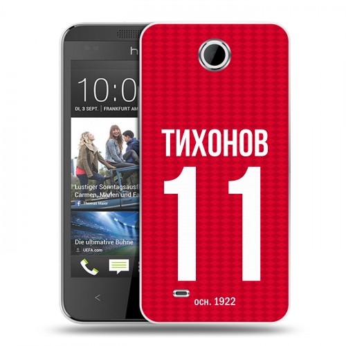 Дизайнерский пластиковый чехол для HTC Desire 300 Red White Fans