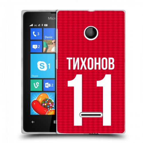 Дизайнерский пластиковый чехол для Microsoft Lumia 435 Red White Fans