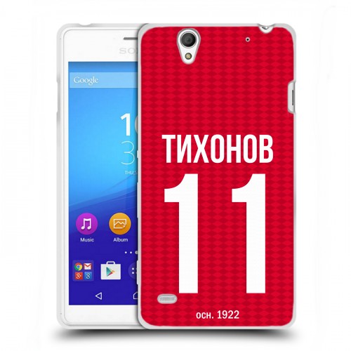 Дизайнерский пластиковый чехол для Sony Xperia C4 Red White Fans