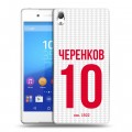 Дизайнерский пластиковый чехол для Sony Xperia Z3+ Red White Fans