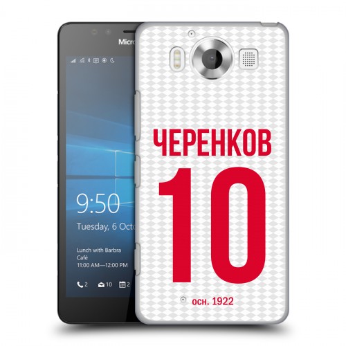 Дизайнерский пластиковый чехол для Microsoft Lumia 950 Red White Fans