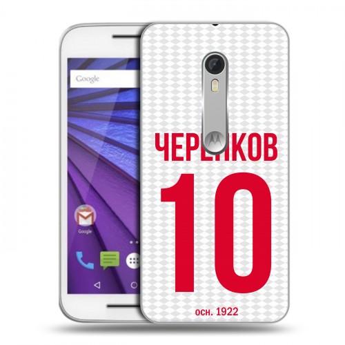 Дизайнерский пластиковый чехол для Lenovo Moto G Red White Fans