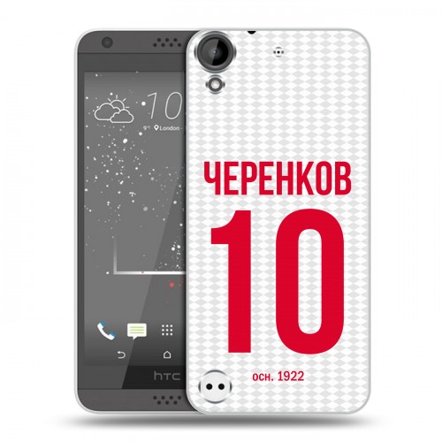 Дизайнерский пластиковый чехол для HTC Desire 530 Red White Fans