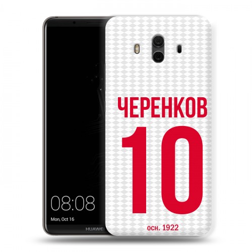 Дизайнерский пластиковый чехол для Huawei Mate 10 Red White Fans