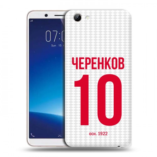 Дизайнерский пластиковый чехол для Vivo Y71 Red White Fans