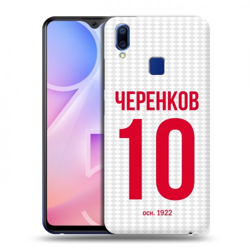 Дизайнерский пластиковый чехол для Vivo Y95 Red White Fans