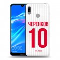 Дизайнерский пластиковый чехол для Huawei Y6 (2019) Red White Fans