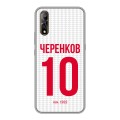 Дизайнерский силиконовый с усиленными углами чехол для Vivo V17 Neo Red White Fans