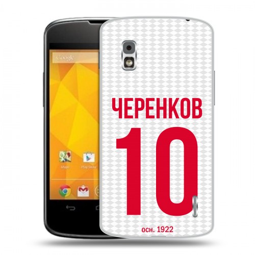 Дизайнерский пластиковый чехол для LG Google Nexus 4 Red White Fans