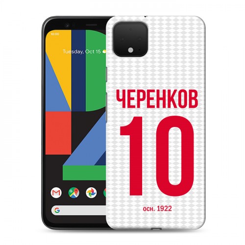 Дизайнерский пластиковый чехол для Google Pixel 4 Red White Fans