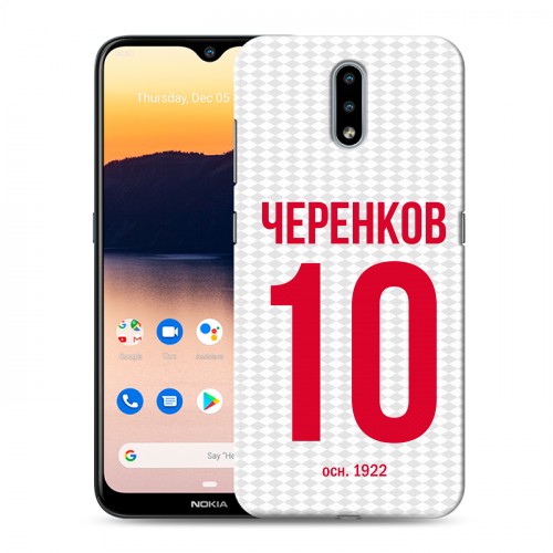 Дизайнерский пластиковый чехол для Nokia 2.3 Red White Fans