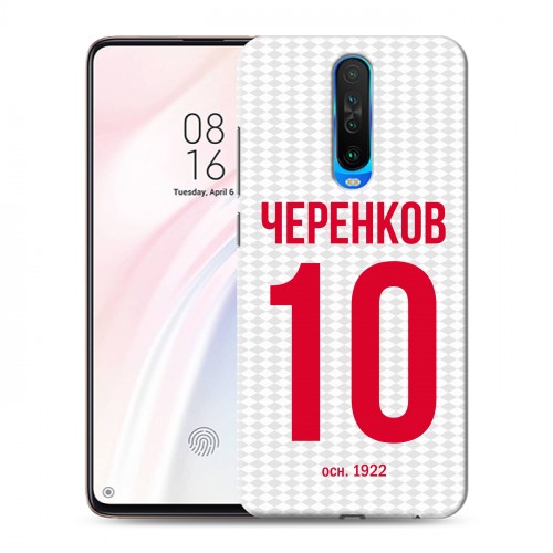 Дизайнерский пластиковый чехол для Xiaomi RedMi K30 Red White Fans