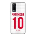 Дизайнерский силиконовый чехол для Vivo Y31 Red White Fans