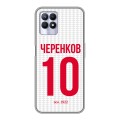 Дизайнерский силиконовый чехол для Realme 8i Red White Fans