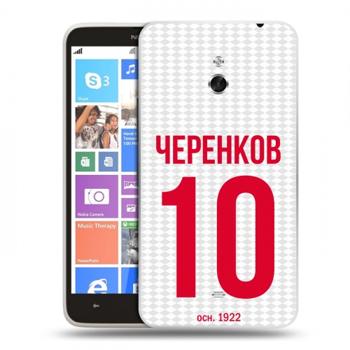 Дизайнерский пластиковый чехол для Nokia Lumia 1320 Red White Fans