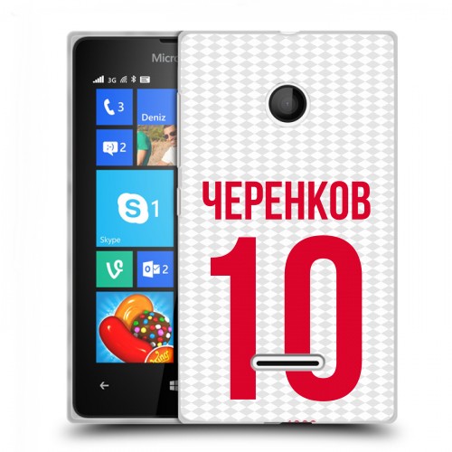 Дизайнерский пластиковый чехол для Microsoft Lumia 435 Red White Fans