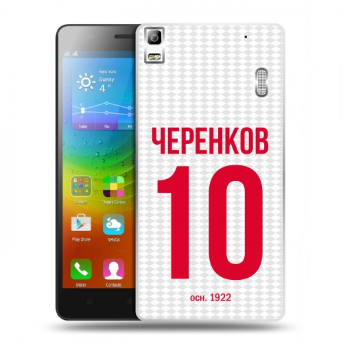 Дизайнерский пластиковый чехол для Lenovo A7000 Red White Fans