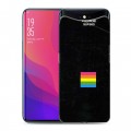 Дизайнерский силиконовый чехол для OPPO Find X Кассеты из 90х