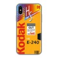 Дизайнерский силиконовый чехол для Iphone x10 Кассеты из 90х