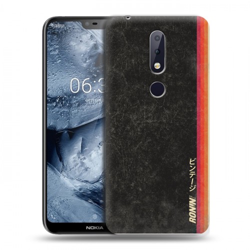 Дизайнерский силиконовый чехол для Nokia 6.1 Plus Кассеты из 90х