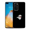 Дизайнерский пластиковый чехол для Huawei P40 Минимализм на черном