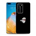 Дизайнерский пластиковый чехол для Huawei P40 Pro Минимализм на черном