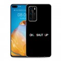 Дизайнерский пластиковый чехол для Huawei P40 Минимализм на черном