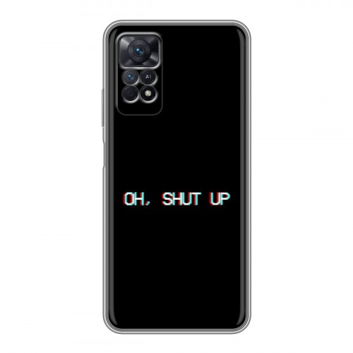 Дизайнерский силиконовый с усиленными углами чехол для Xiaomi Redmi Note 11 Pro Минимализм на черном
