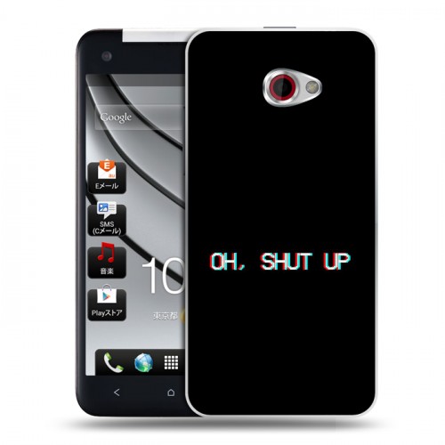 Дизайнерский пластиковый чехол для HTC Butterfly S Минимализм на черном