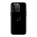 Дизайнерский силиконовый чехол для Iphone 14 Pro Минимализм на черном