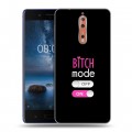 Дизайнерский пластиковый чехол для Nokia 8 Минимализм на черном