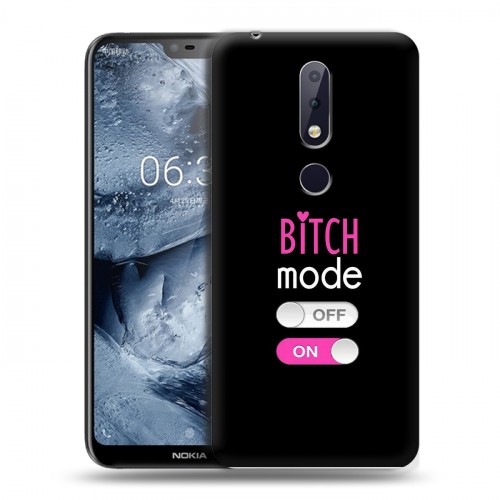 Дизайнерский пластиковый чехол для Nokia 6.1 Plus Минимализм на черном