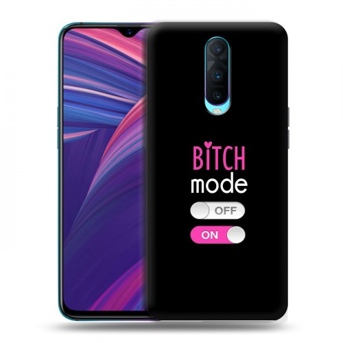 Дизайнерский пластиковый чехол для OPPO RX17 Pro Минимализм на черном