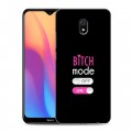 Дизайнерский силиконовый с усиленными углами чехол для Xiaomi RedMi 8A Минимализм на черном