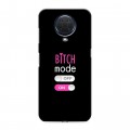 Дизайнерский силиконовый чехол для Nokia G20 Минимализм на черном