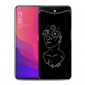 Дизайнерский силиконовый чехол для OPPO Find X Минимализм на черном