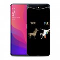 Дизайнерский силиконовый чехол для OPPO Find X Минимализм на черном