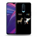 Дизайнерский пластиковый чехол для OPPO RX17 Pro Минимализм на черном