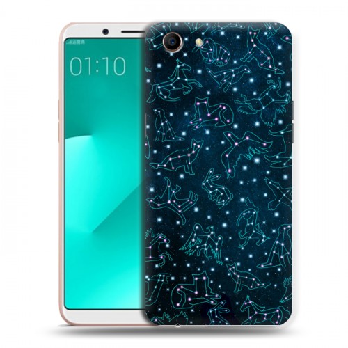 Дизайнерский пластиковый чехол для OPPO A83 Созвездия