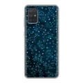 Дизайнерский силиконовый чехол для Samsung Galaxy A71 Созвездия