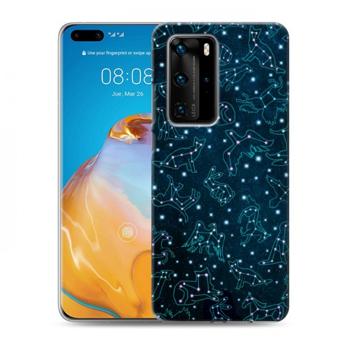 Дизайнерский пластиковый чехол для Huawei P40 Pro Созвездия