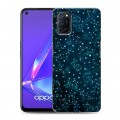 Дизайнерский пластиковый чехол для OPPO A52 Созвездия