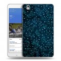 Дизайнерский силиконовый чехол для Samsung Galaxy Tab Pro 8.4 Созвездия