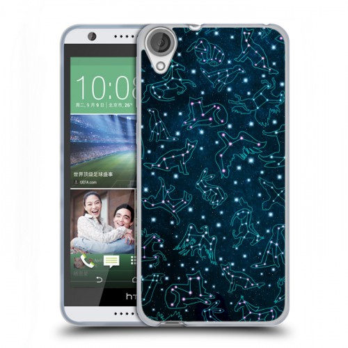 Дизайнерский силиконовый чехол для HTC Desire 820 Созвездия