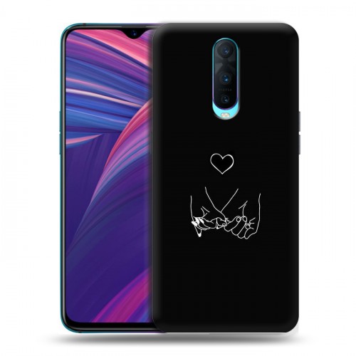 Дизайнерский пластиковый чехол для OPPO RX17 Pro Минимализм на черном